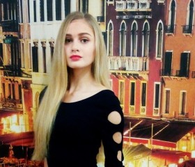 Яна, 25 лет, Волгодонск