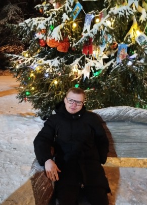 Андрей из Коряжмы 22 года