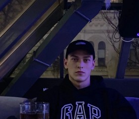 Владислав, 21 год, Нижний Новгород