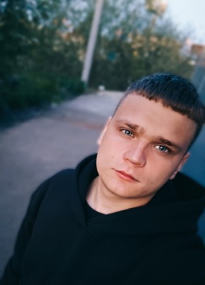 Maksim, 19, Russia, Moscow