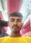 Arjun, 29 лет, Ahmedabad