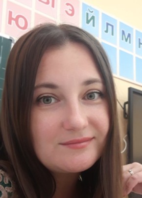 Катерина, 36, Россия, Саратов