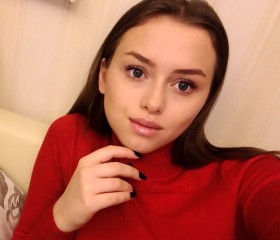 Жанна, 32 года, Москва