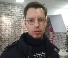 Андрей, 30 лет, Красноперекопск