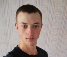 Aleksandr, 26, Mazyr