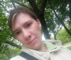 Натали, 41 год, Москва