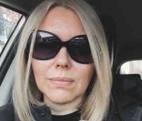 Mir, 48, Moscow