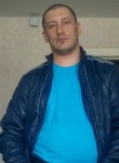 Денис, 40 лет, Архангельск