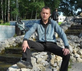 Вадим, 40 лет, Томск