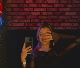 Zarina, 34, Ufa
