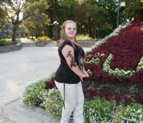 марина, 28 лет, Донецьк