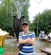 Вова