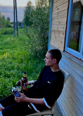 Dmirti из Коряжмы 19 лет