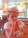 Тамара, 44 года, Москва