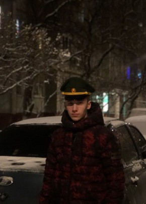 Михаил, 22, Россия, Волгоград