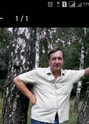 Валентин, 56, Россия, Сургут