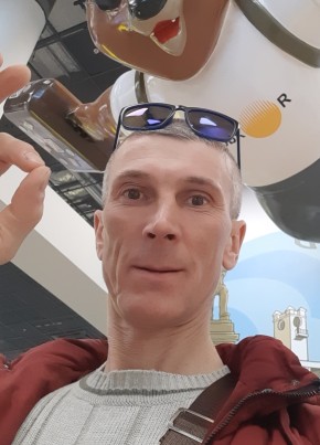 Игорь из Биробиджана 51 год