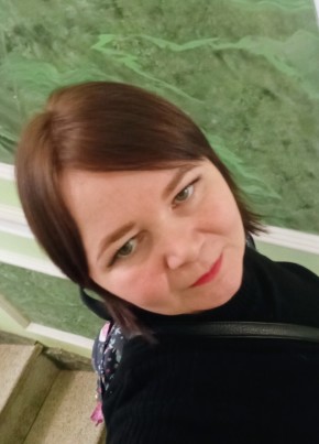 Svetlana, 42, Russia, Chelyabinsk