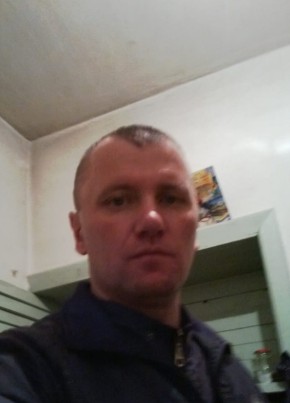 Вит