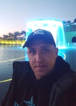 Александр из Антрацита 42 года