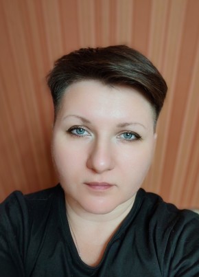 Анна из Рамешки 43 года