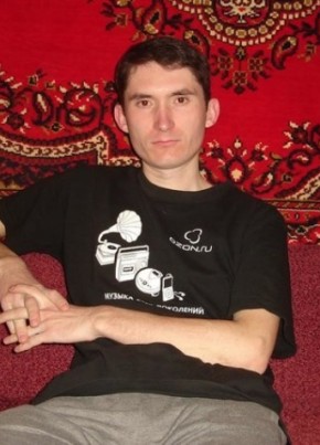 Руслан, 41, Россия, Орск