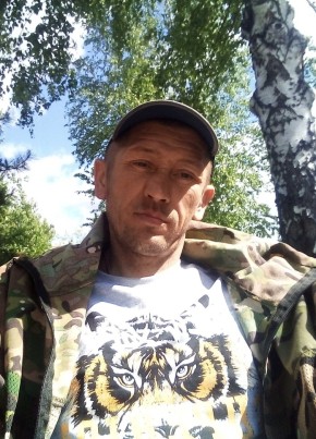 Евгений, 43, Россия, Черепаново