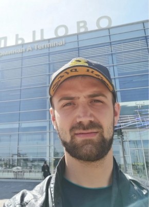 Василий, 25, Россия, Армянск