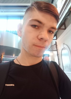 Ivan, 20, Russia, Yekaterinburg
