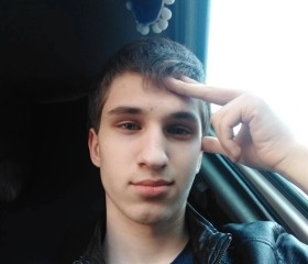 Владислав, 19 лет, Омск