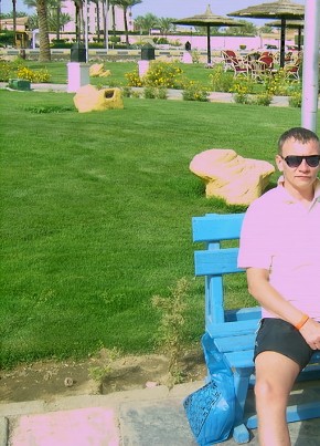 Dima, 49, Russia, Novodvinsk