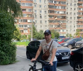Андре, 33 года, Москва