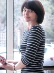 Marta, 47, Stavropol