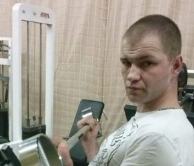 Денис, 43 года, Bălți