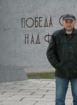 Руслан, 47 лет, Світловодськ