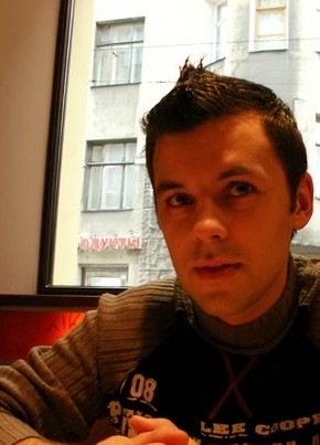 RamblerDating profile picture for @fractured