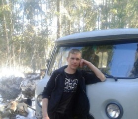 Иван, 33 года, Лихославль