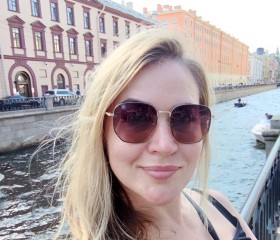 Анастасия, 41 год, Пермь