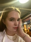 Валерия, 21 год, Ижевск