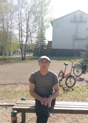 Руслан из Туймазы 44 года