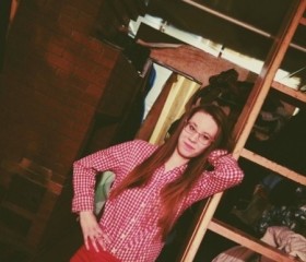 Lena, 21, Yekaterinburg