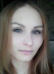 Юлия, 31 год, Анжеро-Судженск