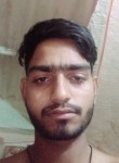 Nilean Sungh, 19 лет, Pūranpur
