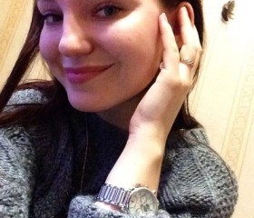 Татьяна, 27 лет, Донецьк