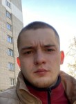 Валерий, 27 лет, Нижний Новгород