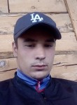 Андрей, 25 лет, Петровск-Забайкальский
