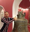 Влад