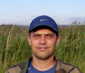 Алексей, 43 года, Магнитогорск