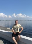 Александыр, 32 года, Ростов-на-Дону