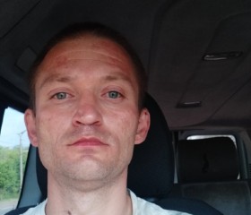 Андрей, 36 лет, Кривий Ріг